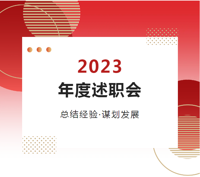 九游老哥·(中国)俱乐部官方网站