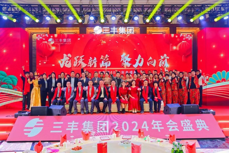 �����ϸ硤(�й�)���ֲ��ٷ���վ