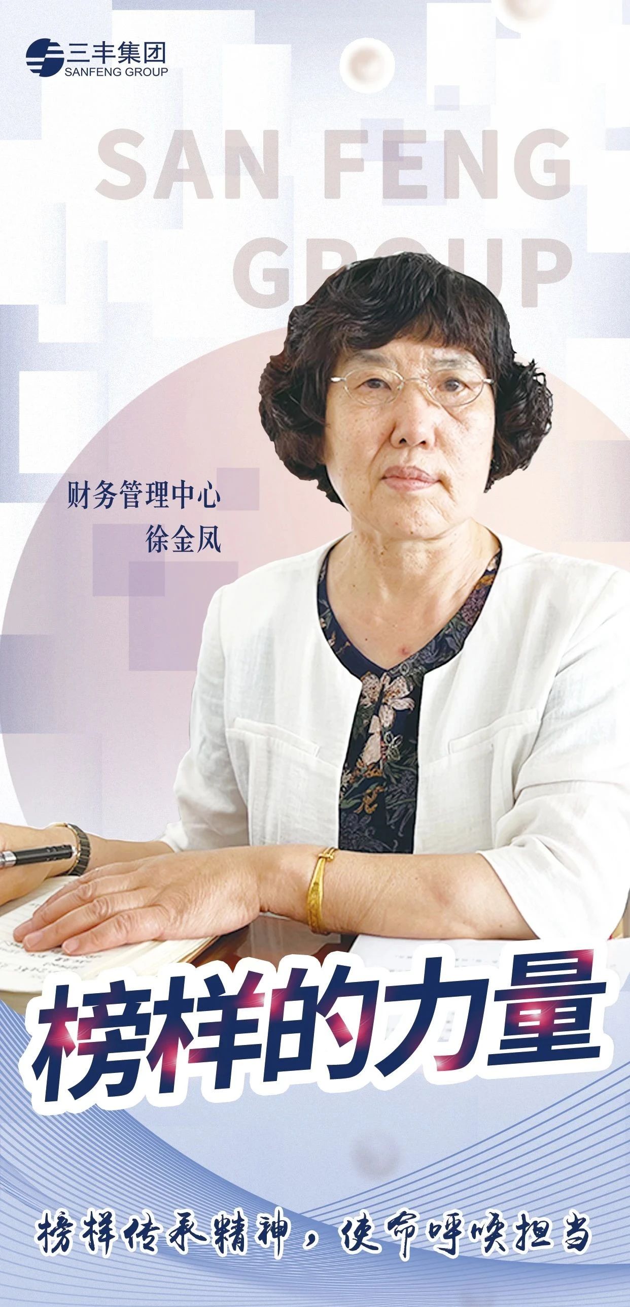 九游老哥·(中国)俱乐部官方网站