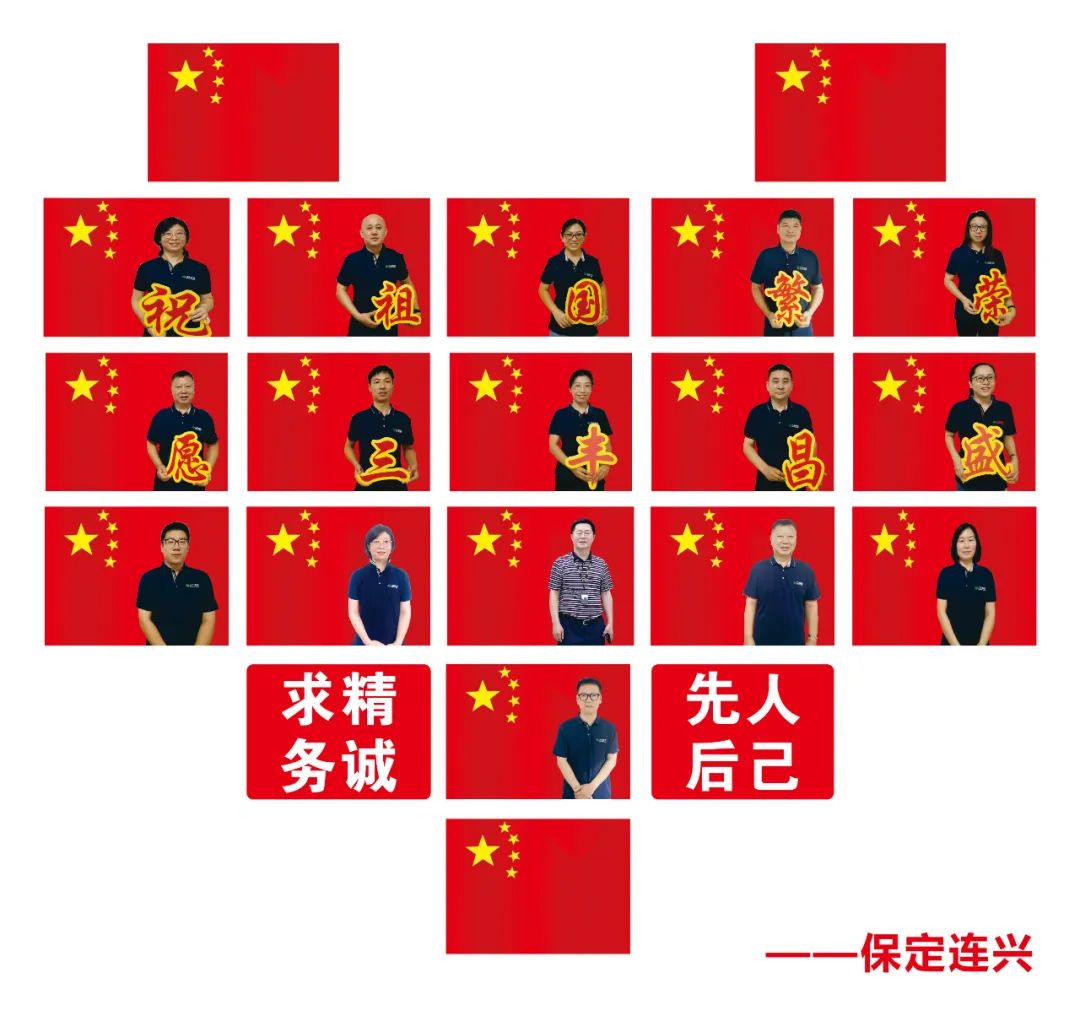 �����ϸ硤(�й�)���ֲ��ٷ���վ