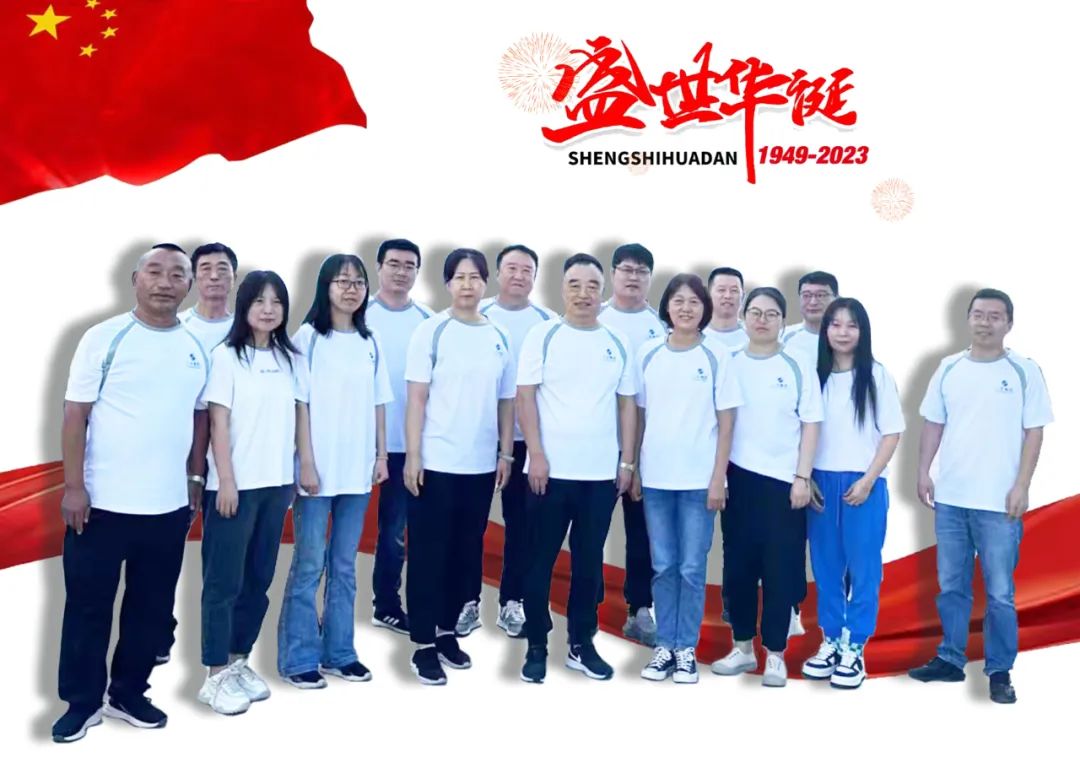 �����ϸ硤(�й�)���ֲ��ٷ���վ