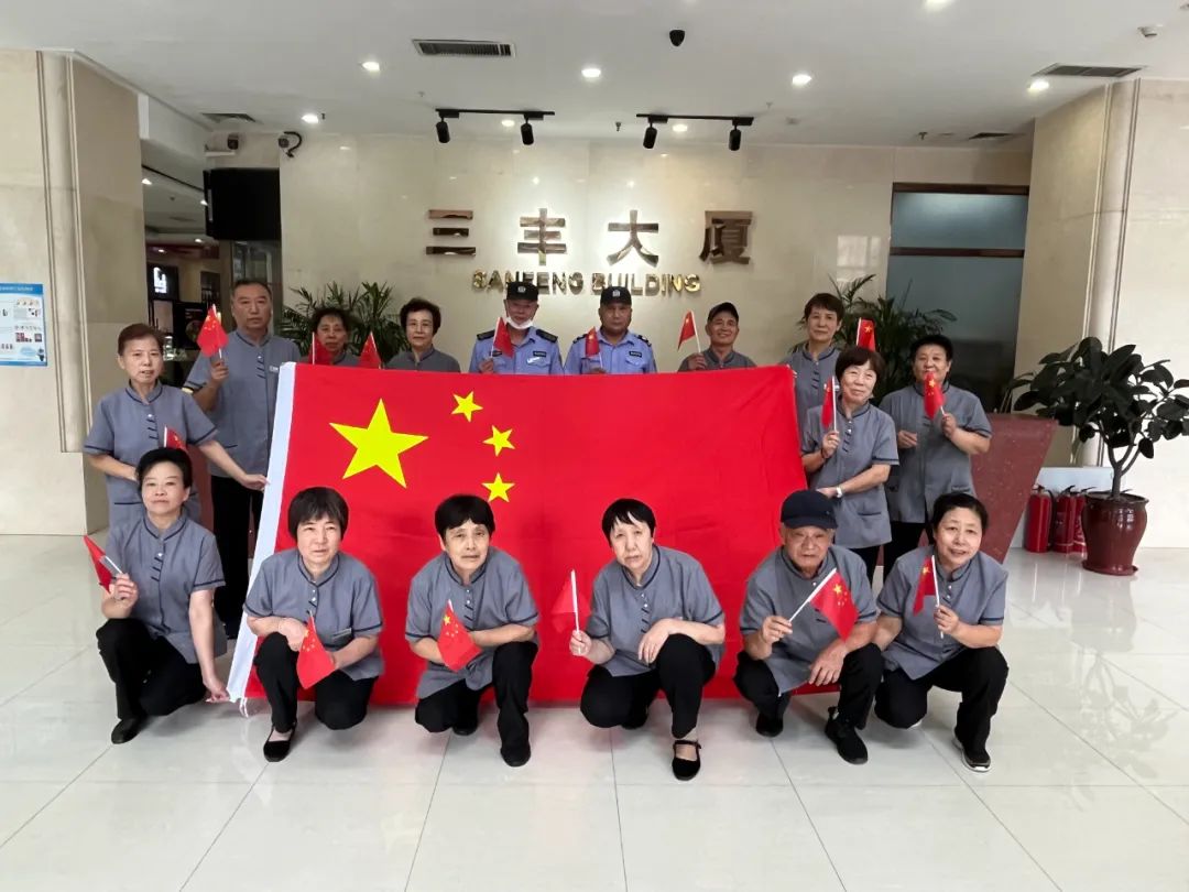 �����ϸ硤(�й�)���ֲ��ٷ���վ