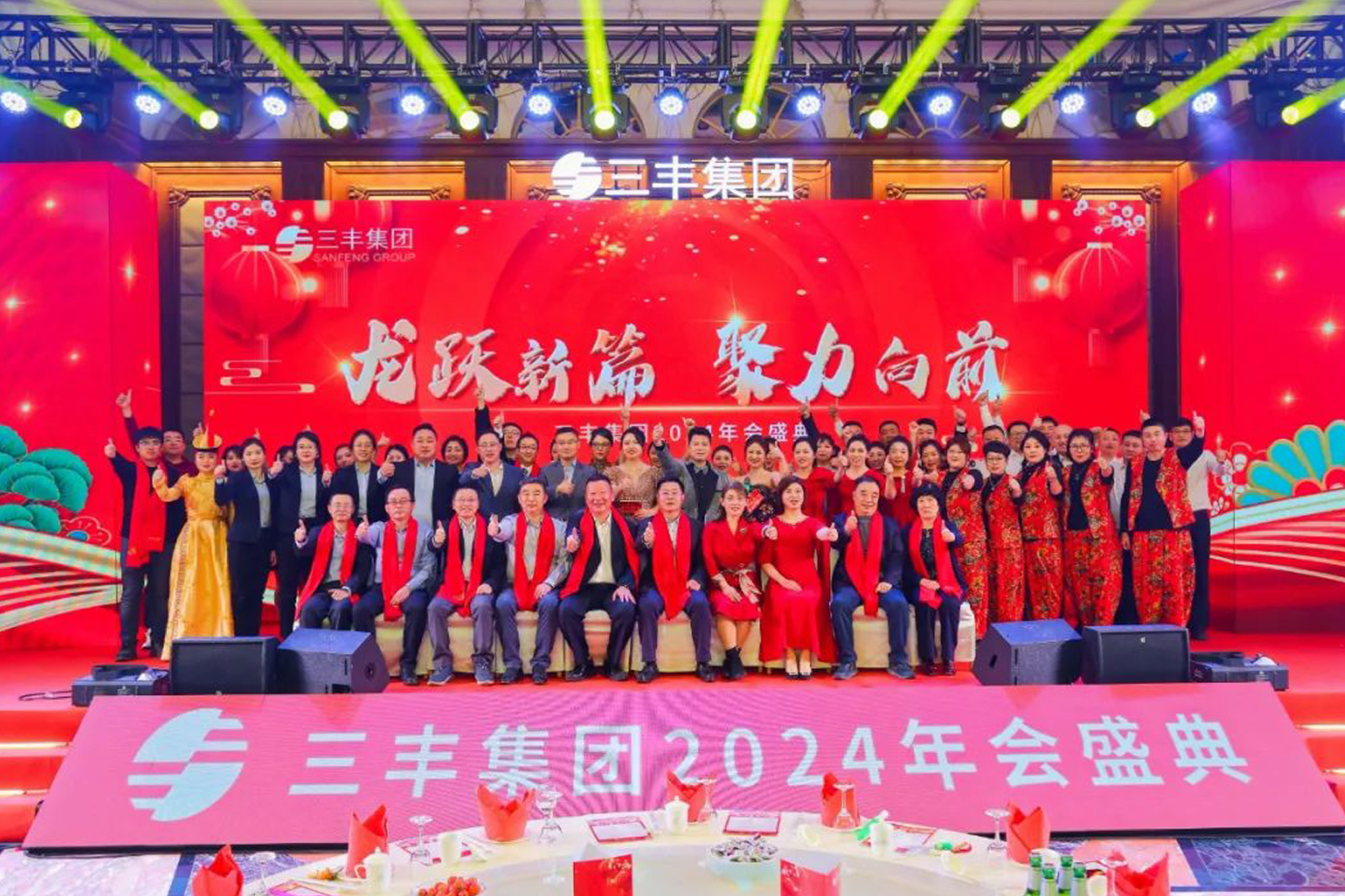 �����ϸ硤(�й�)���ֲ��ٷ���վ