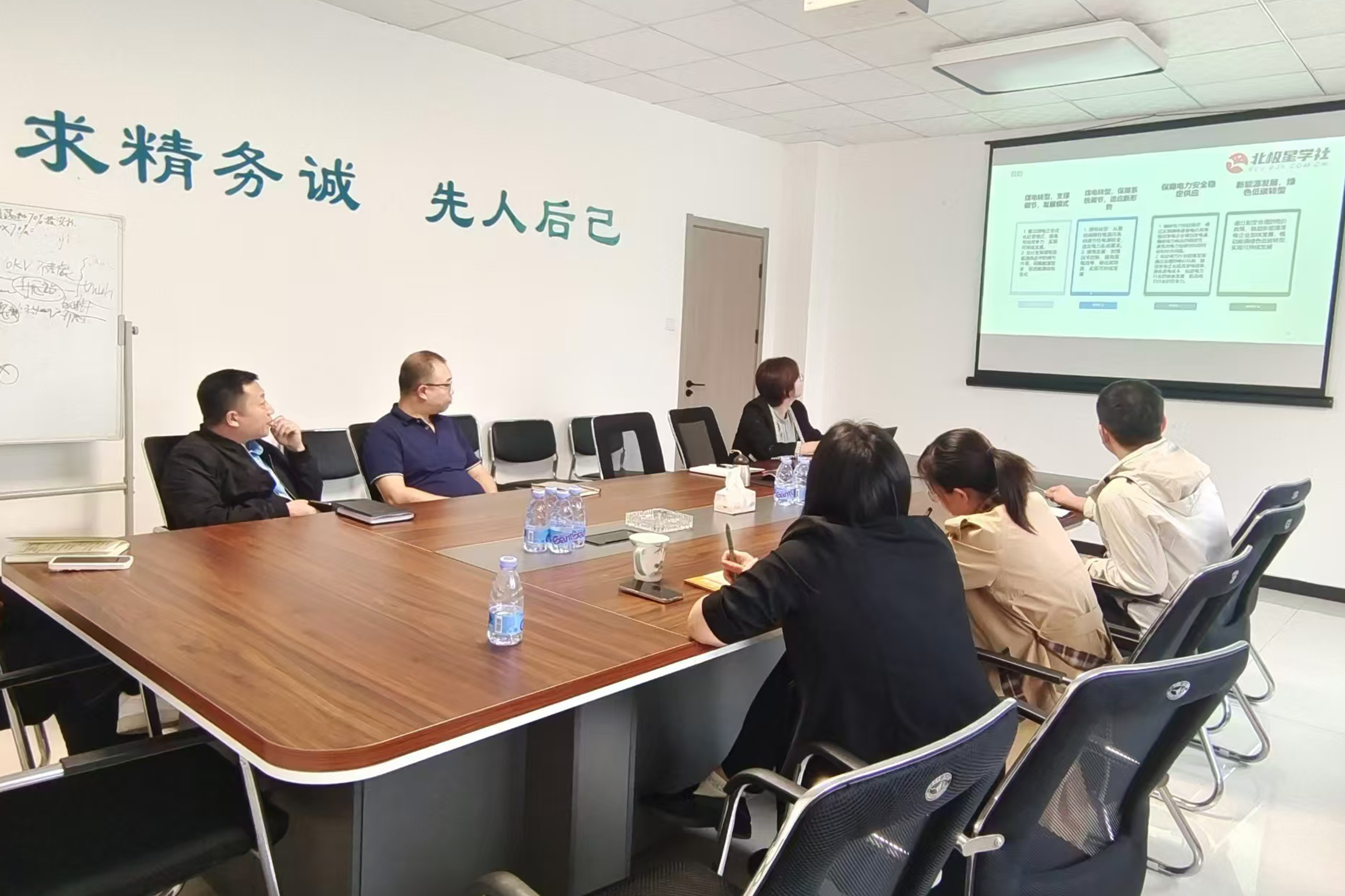 �����ϸ硤(�й�)���ֲ��ٷ���վ