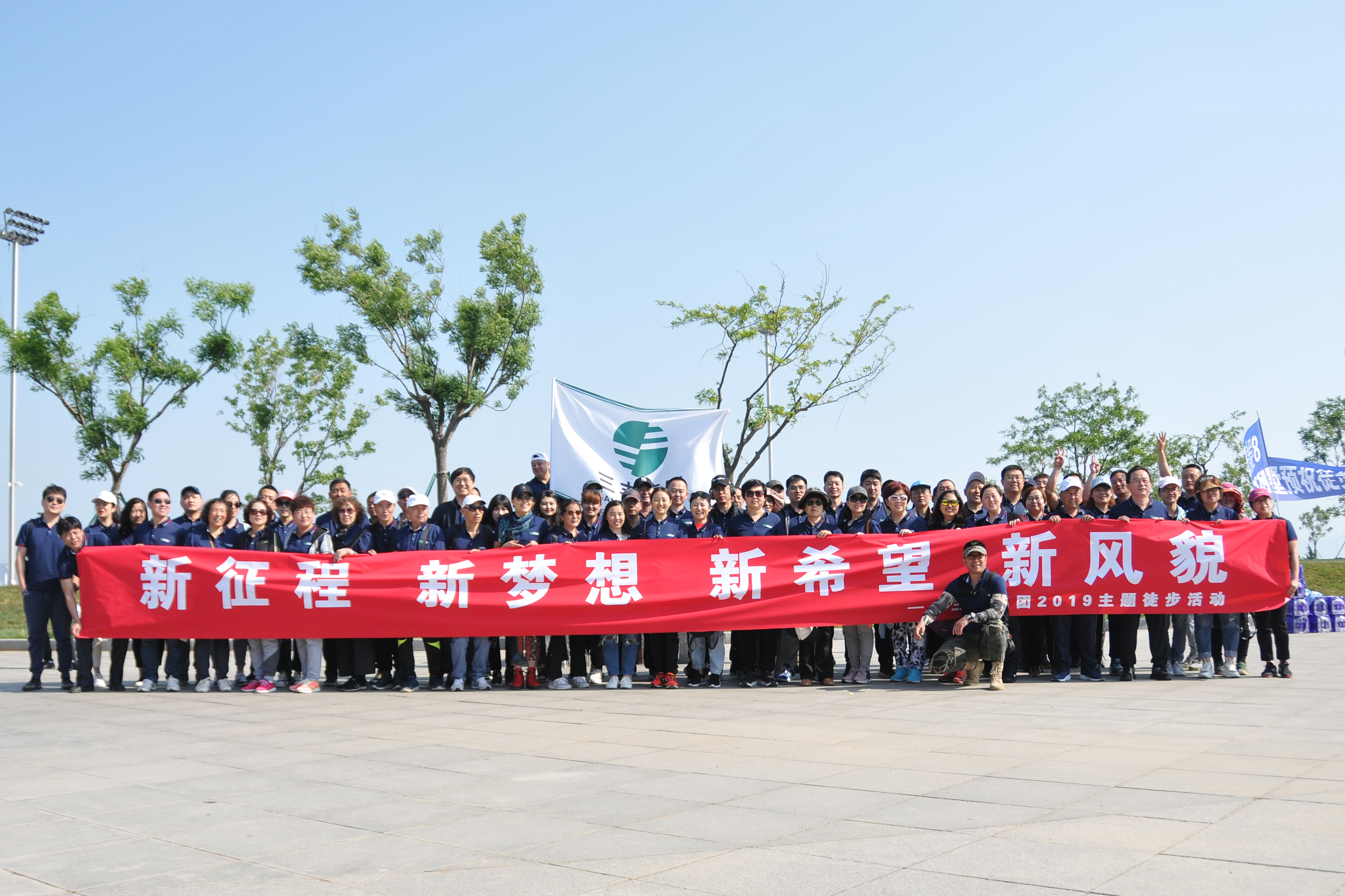 �����ϸ硤(�й�)���ֲ��ٷ���վ