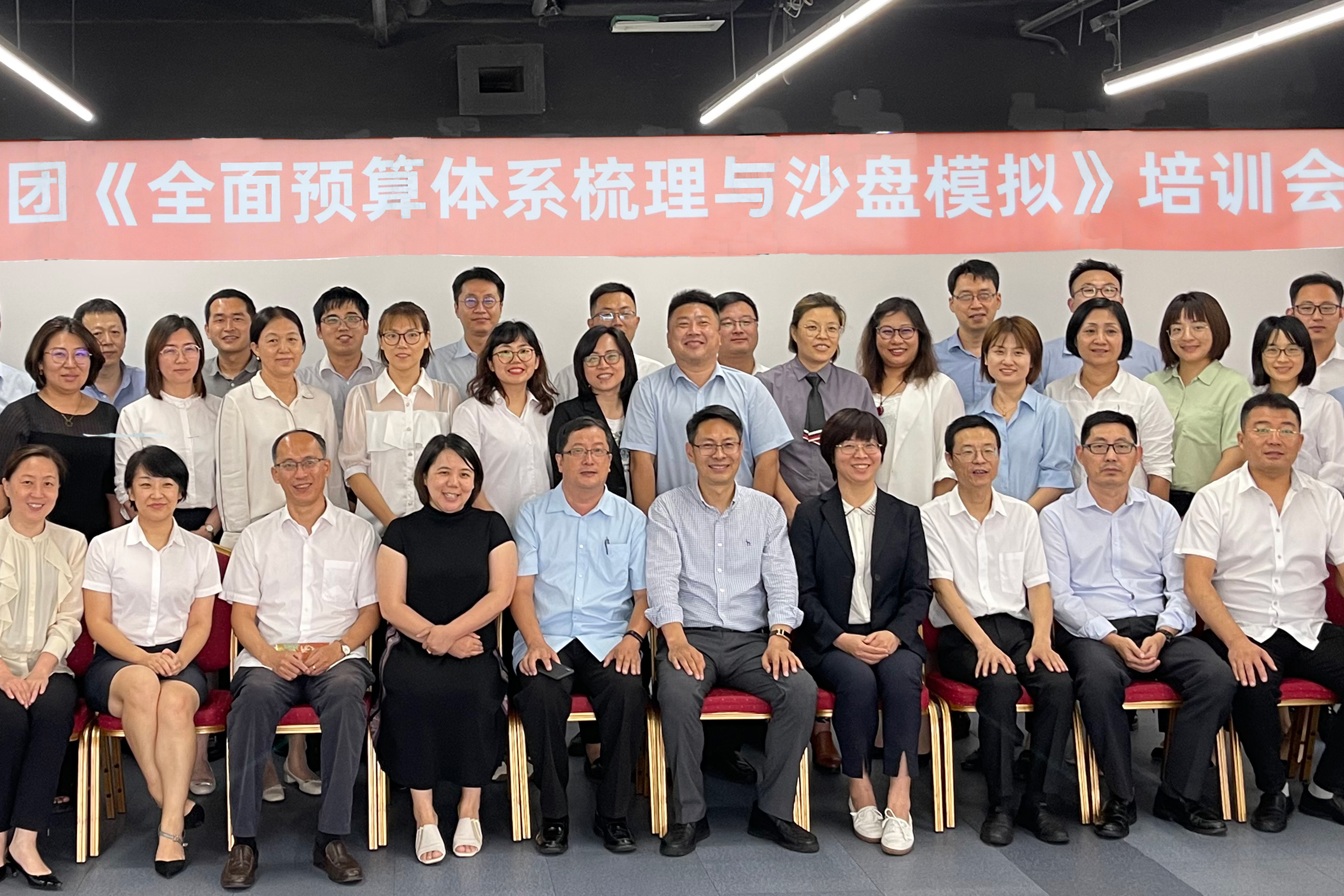 �����ϸ硤(�й�)���ֲ��ٷ���վ