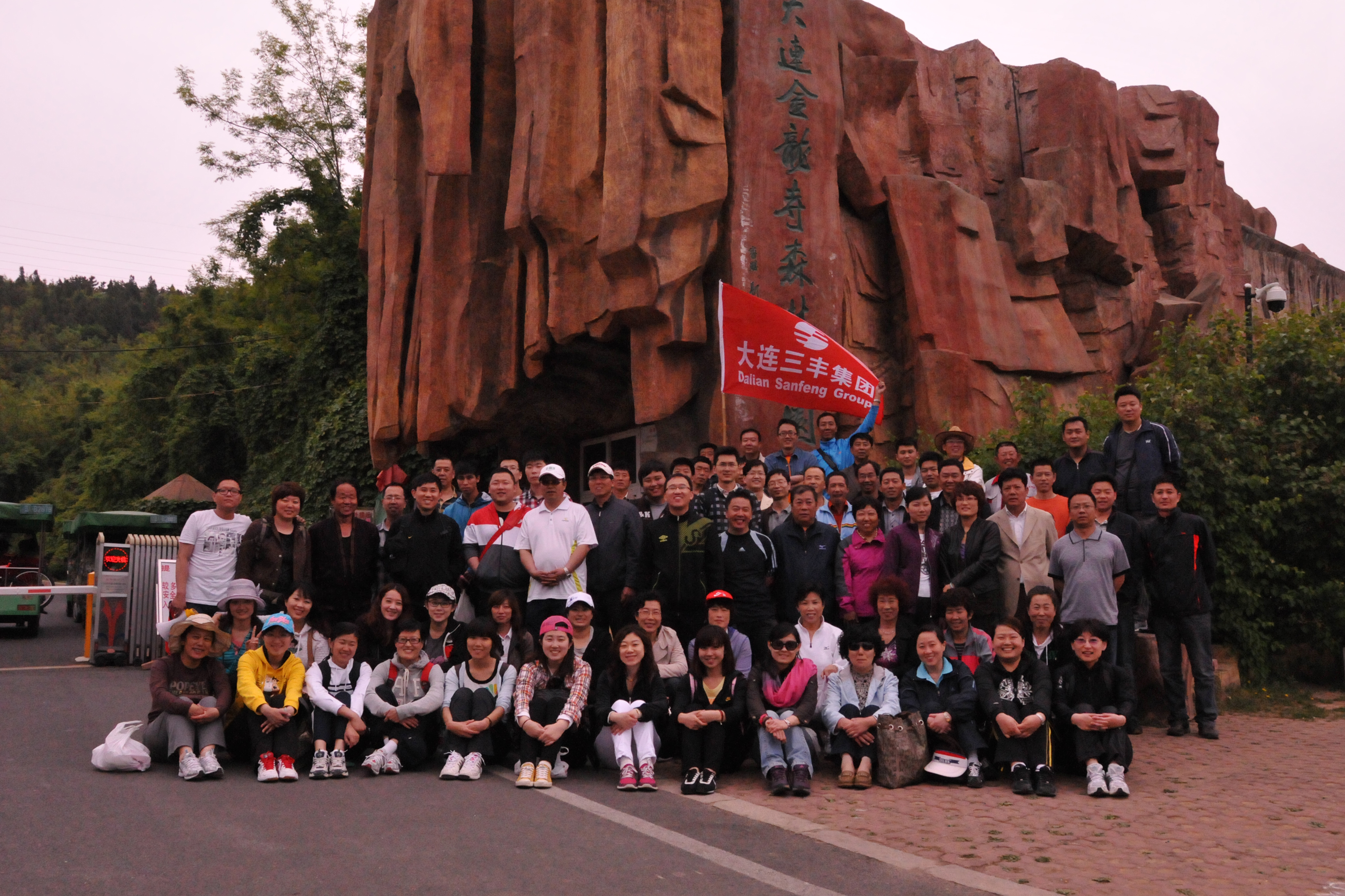 �����ϸ硤(�й�)���ֲ��ٷ���վ