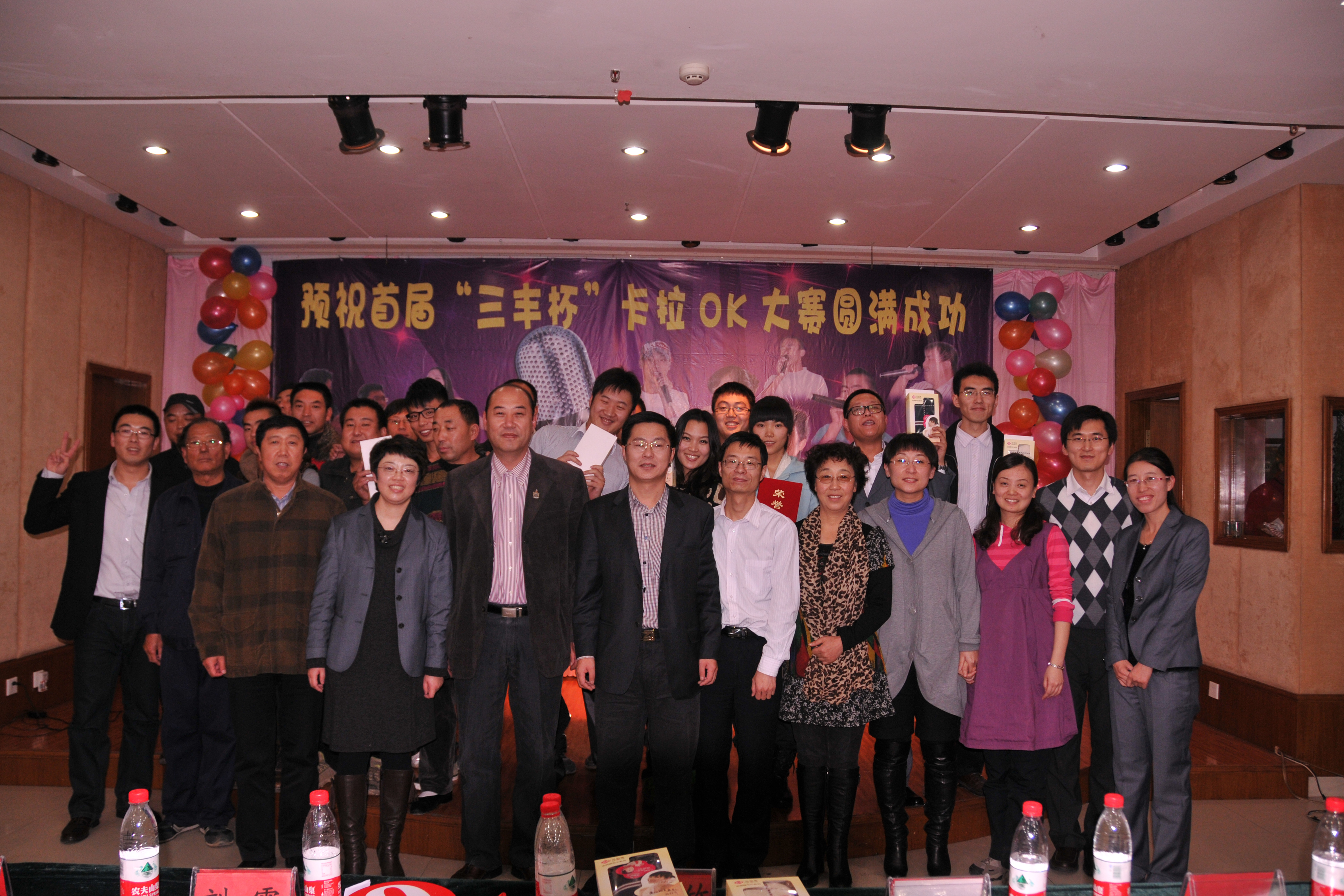 �����ϸ硤(�й�)���ֲ��ٷ���վ