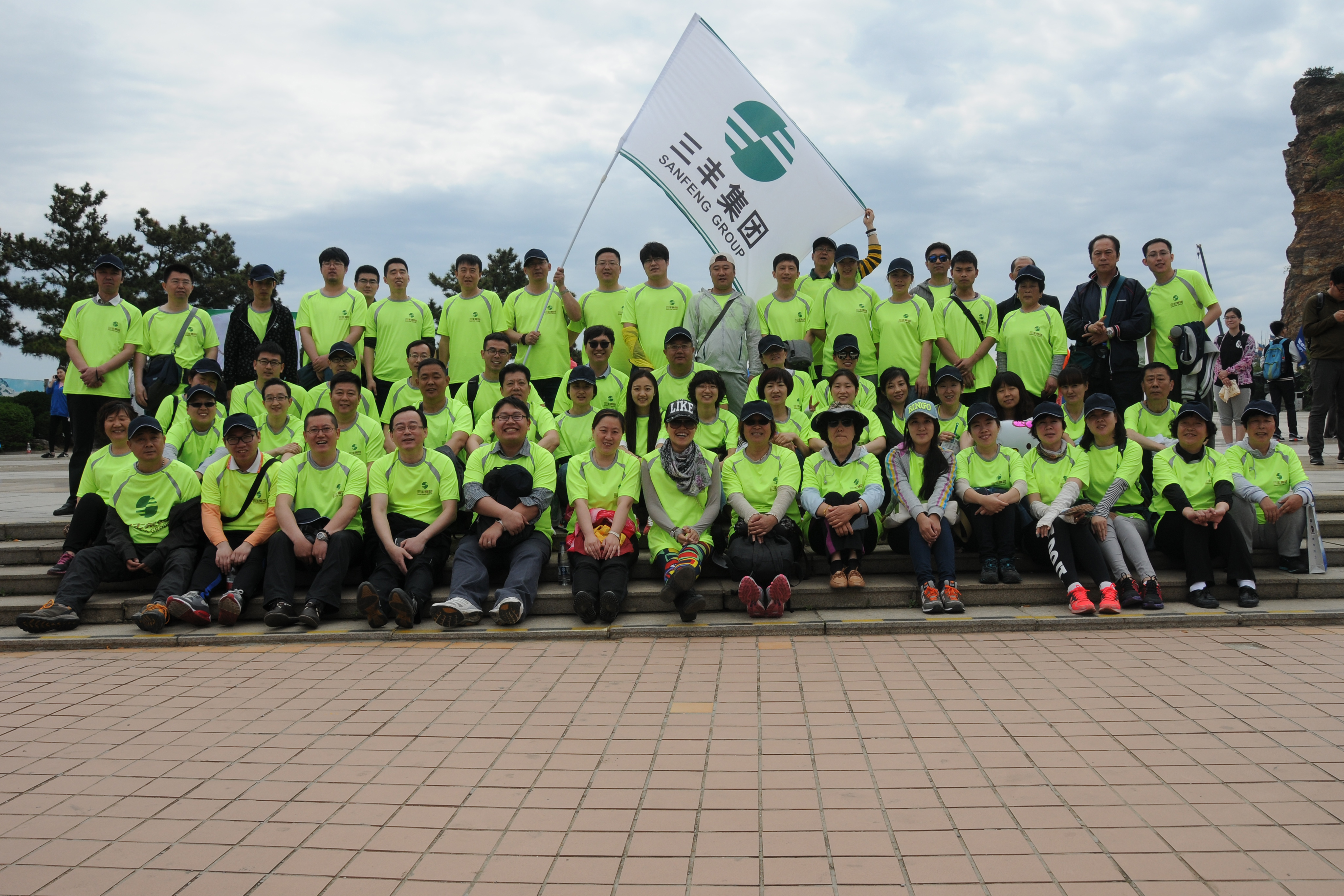 �����ϸ硤(�й�)���ֲ��ٷ���վ