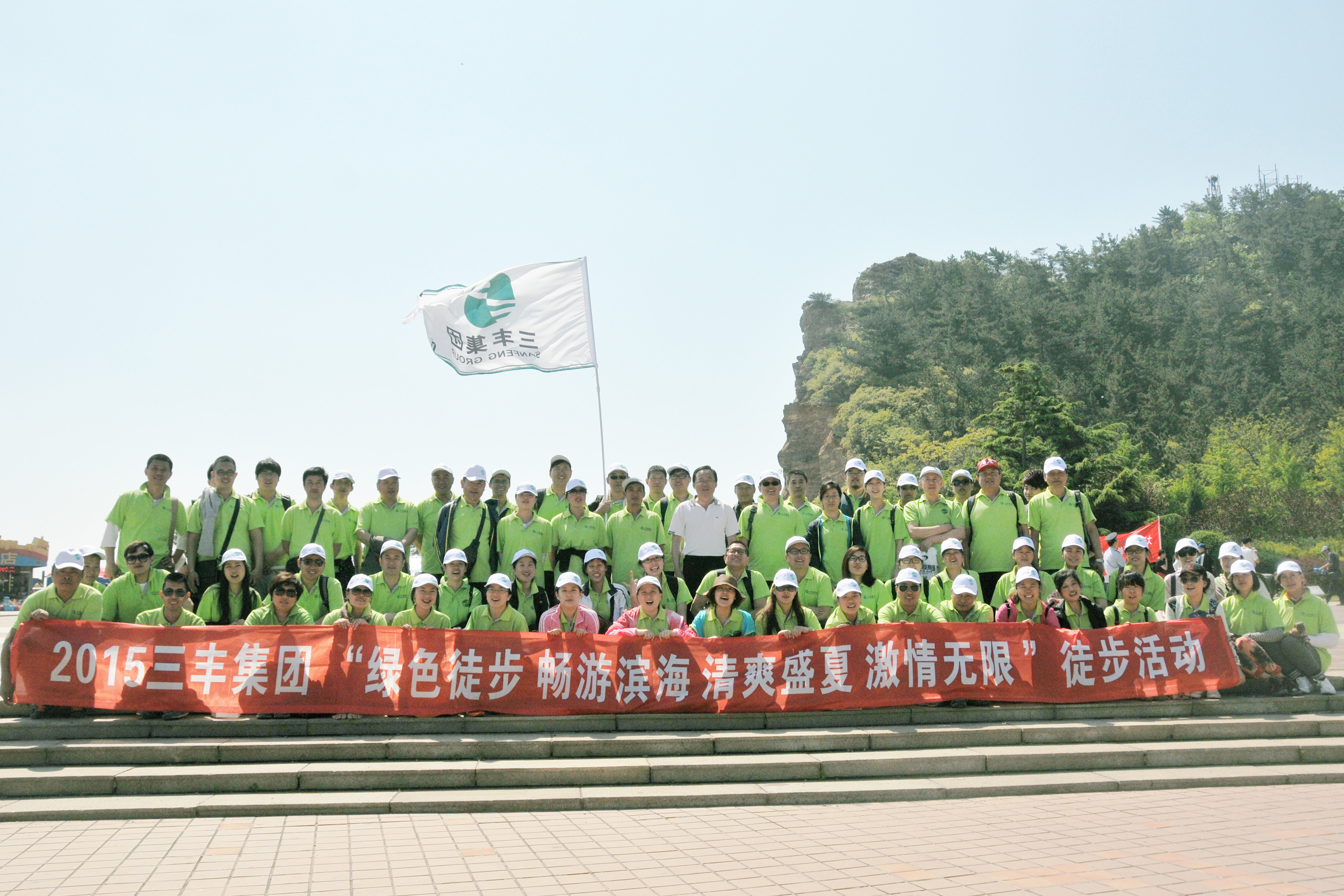 �����ϸ硤(�й�)���ֲ��ٷ���վ