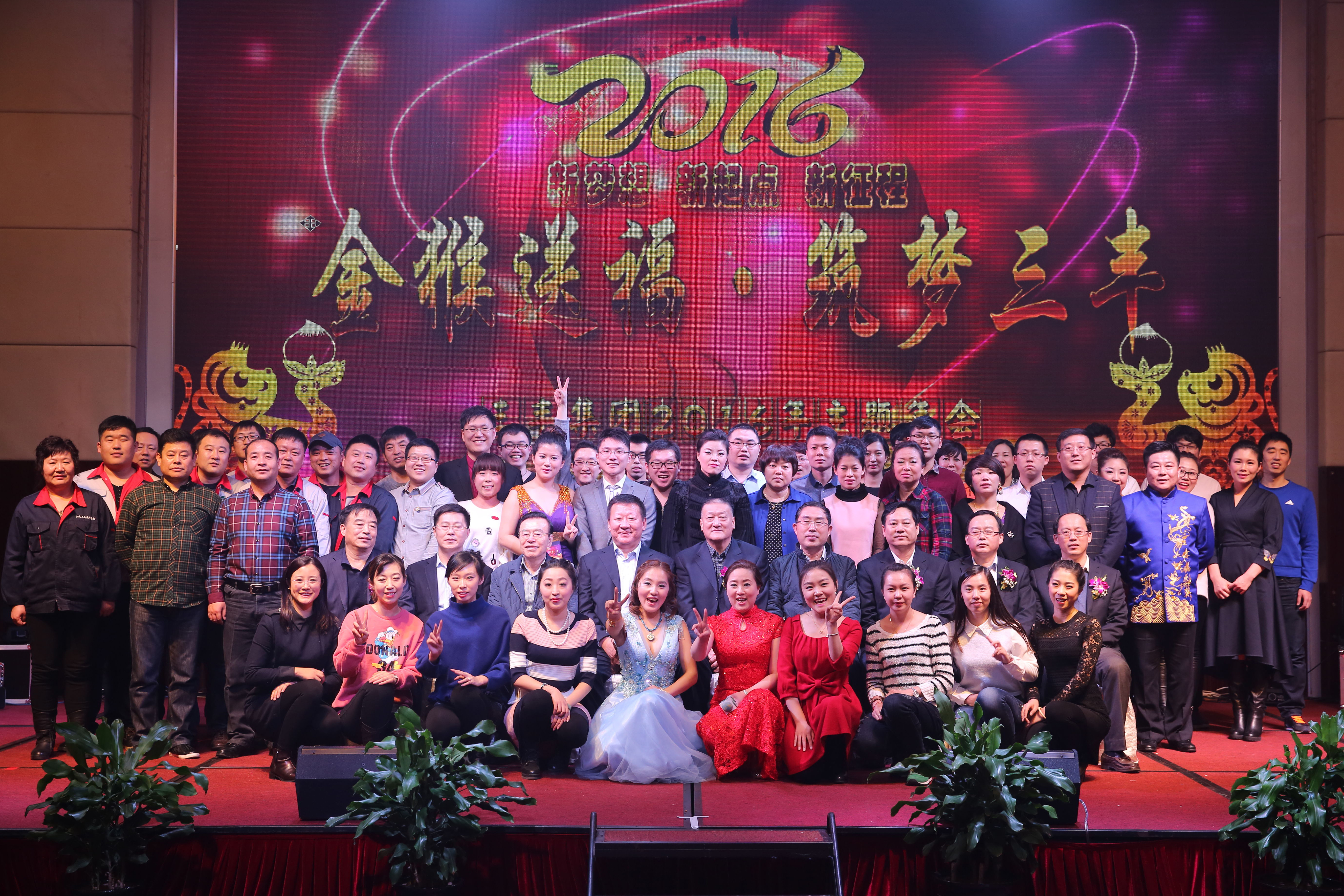 �����ϸ硤(�й�)���ֲ��ٷ���վ