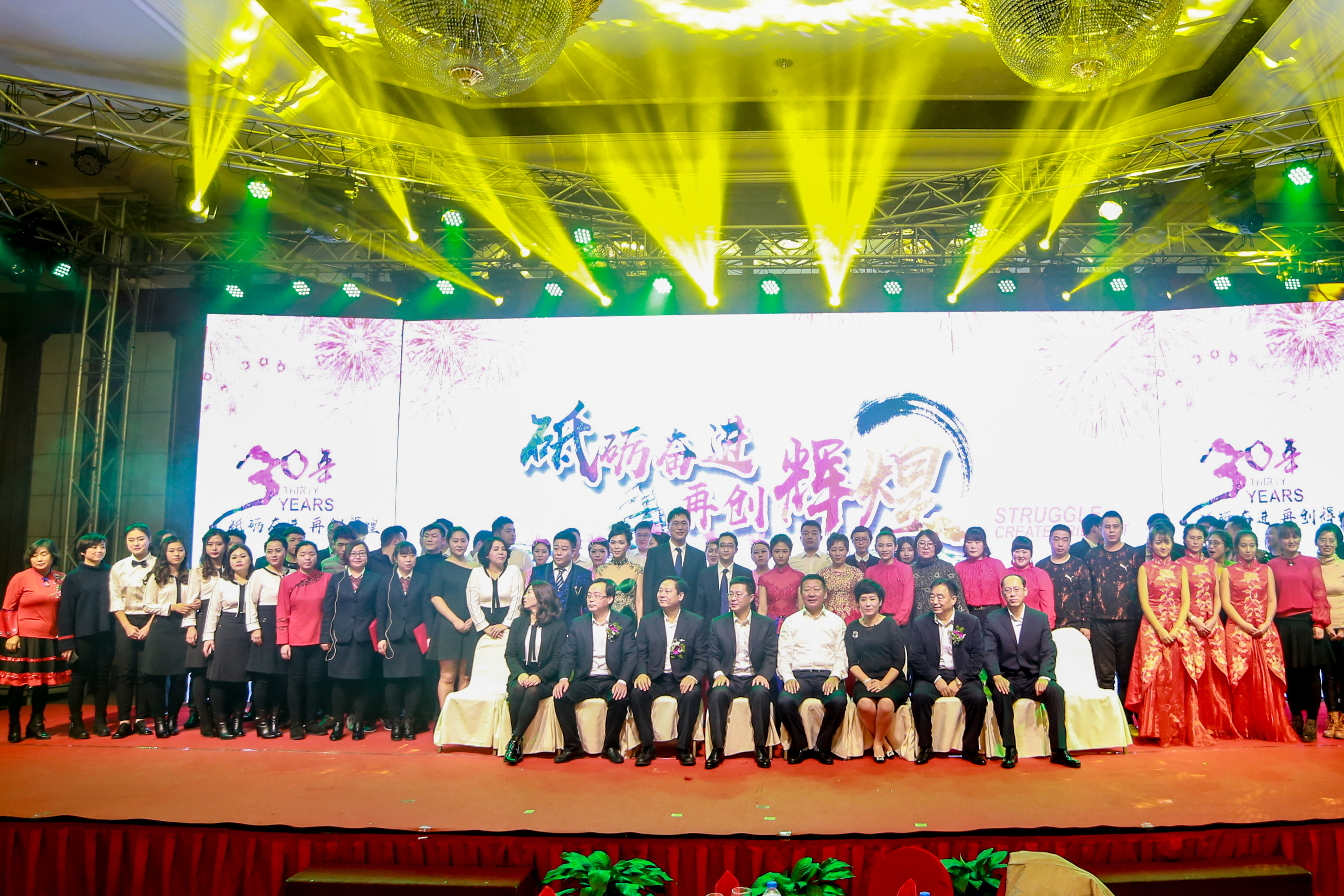 �����ϸ硤(�й�)���ֲ��ٷ���վ