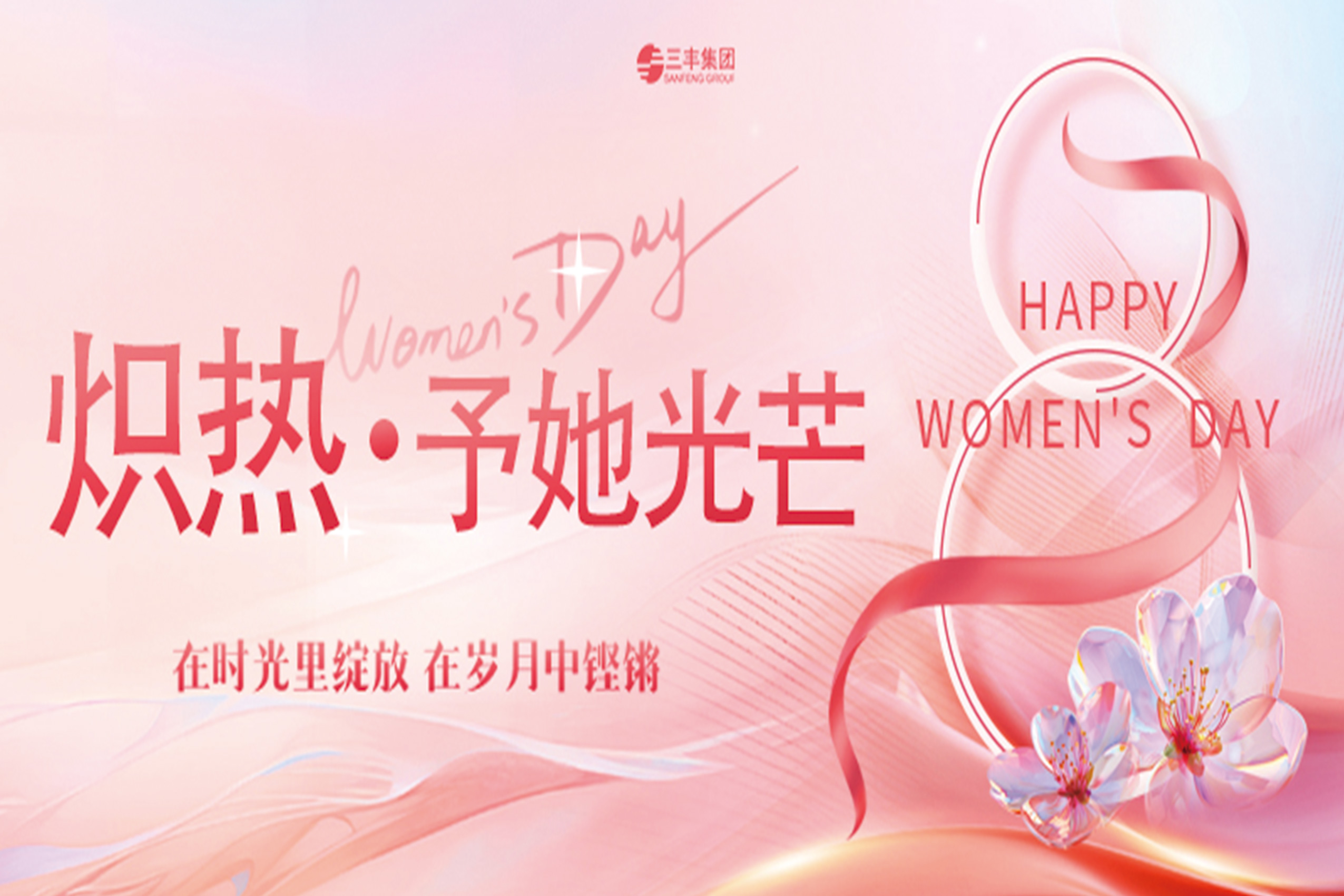 �����ϸ硤(�й�)���ֲ��ٷ���վ