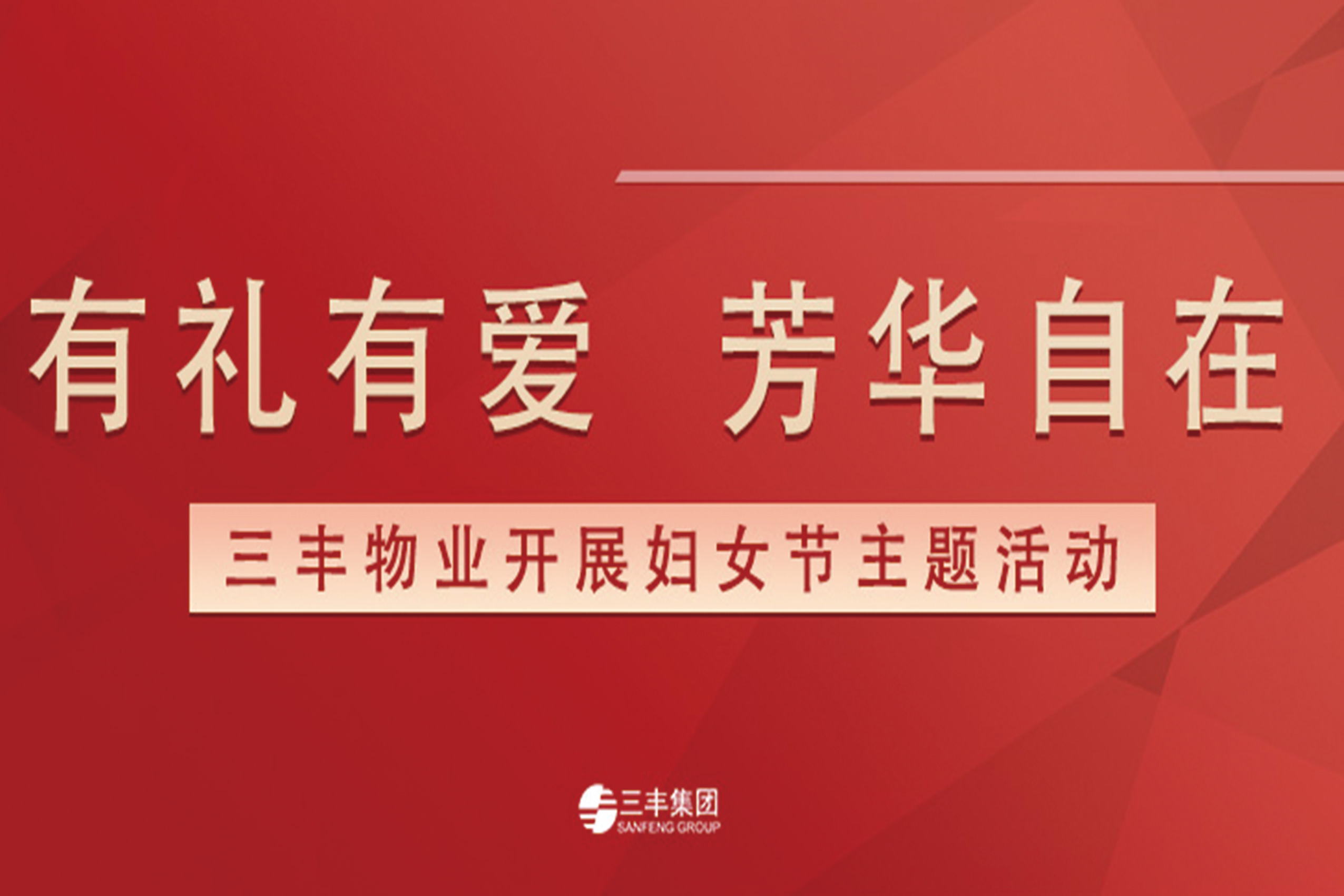 �����ϸ硤(�й�)���ֲ��ٷ���վ