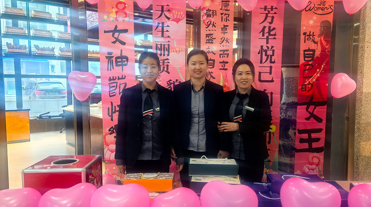 �����ϸ硤(�й�)���ֲ��ٷ���վ