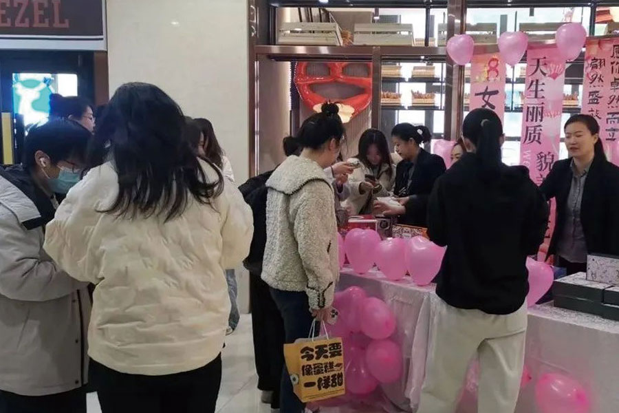 �����ϸ硤(�й�)���ֲ��ٷ���վ