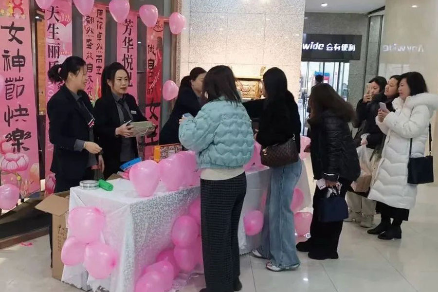 �����ϸ硤(�й�)���ֲ��ٷ���վ