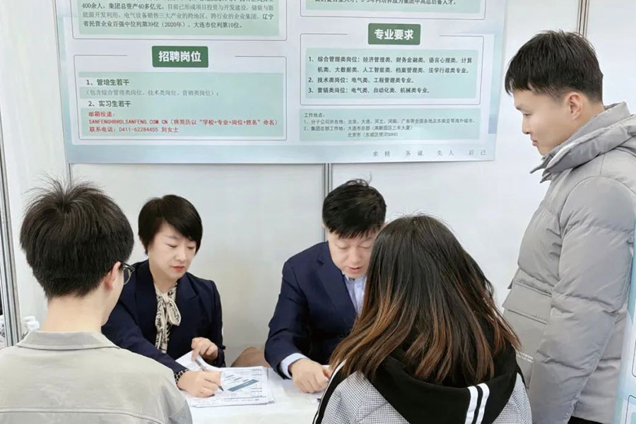 �����ϸ硤(�й�)���ֲ��ٷ���վ