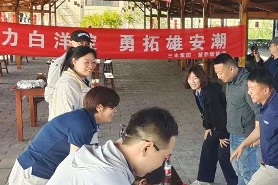 �����ϸ硤(�й�)���ֲ��ٷ���վ