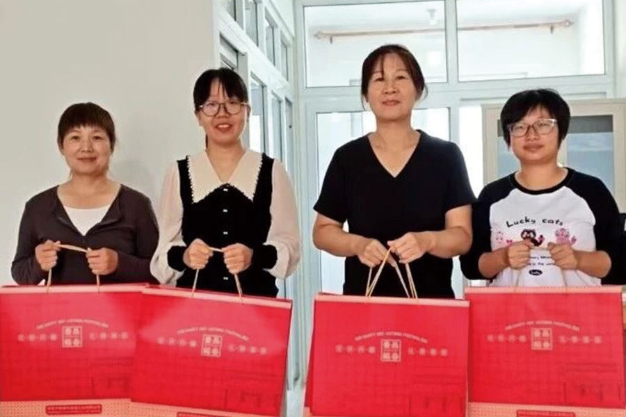 �����ϸ硤(�й�)���ֲ��ٷ���վ