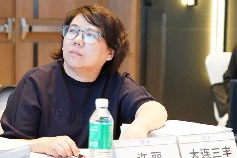 �����ϸ硤(�й�)���ֲ��ٷ���վ