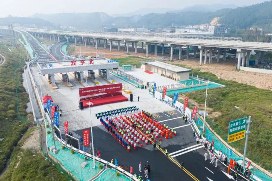 �����ϸ硤(�й�)���ֲ��ٷ���վ