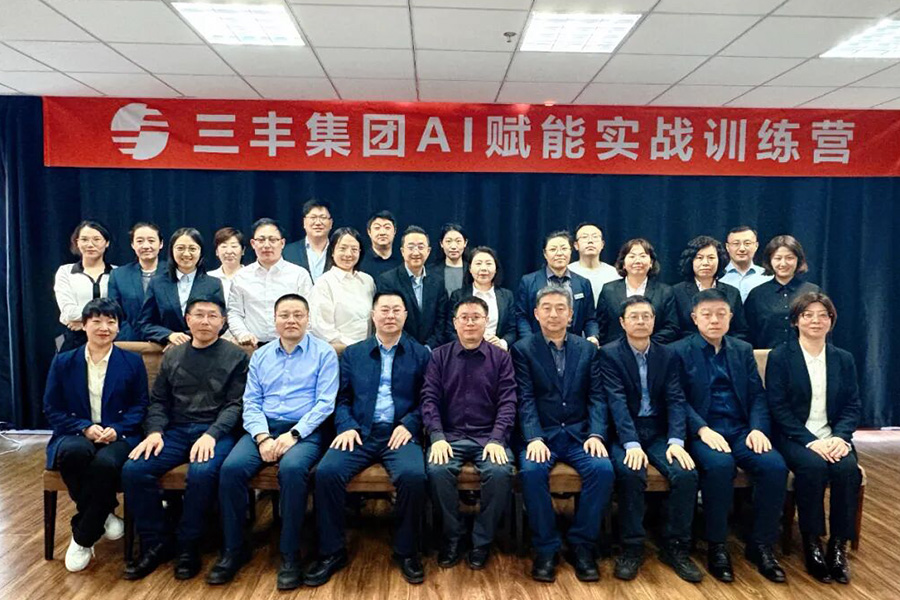 �����ϸ硤(�й�)���ֲ��ٷ���վ