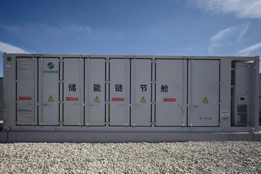 �����ϸ硤(�й�)���ֲ��ٷ���վ