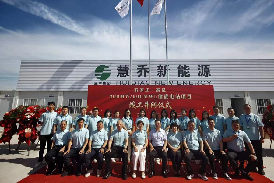 �����ϸ硤(�й�)���ֲ��ٷ���վ